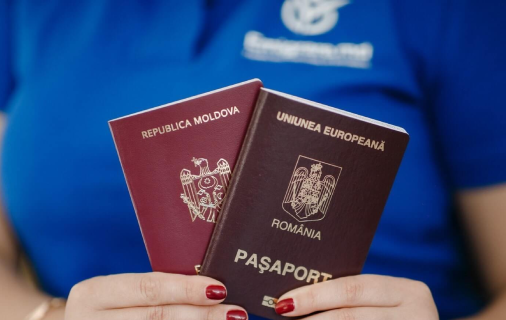 Pasaport roman pret, reinnoirea pasaportului romanesc